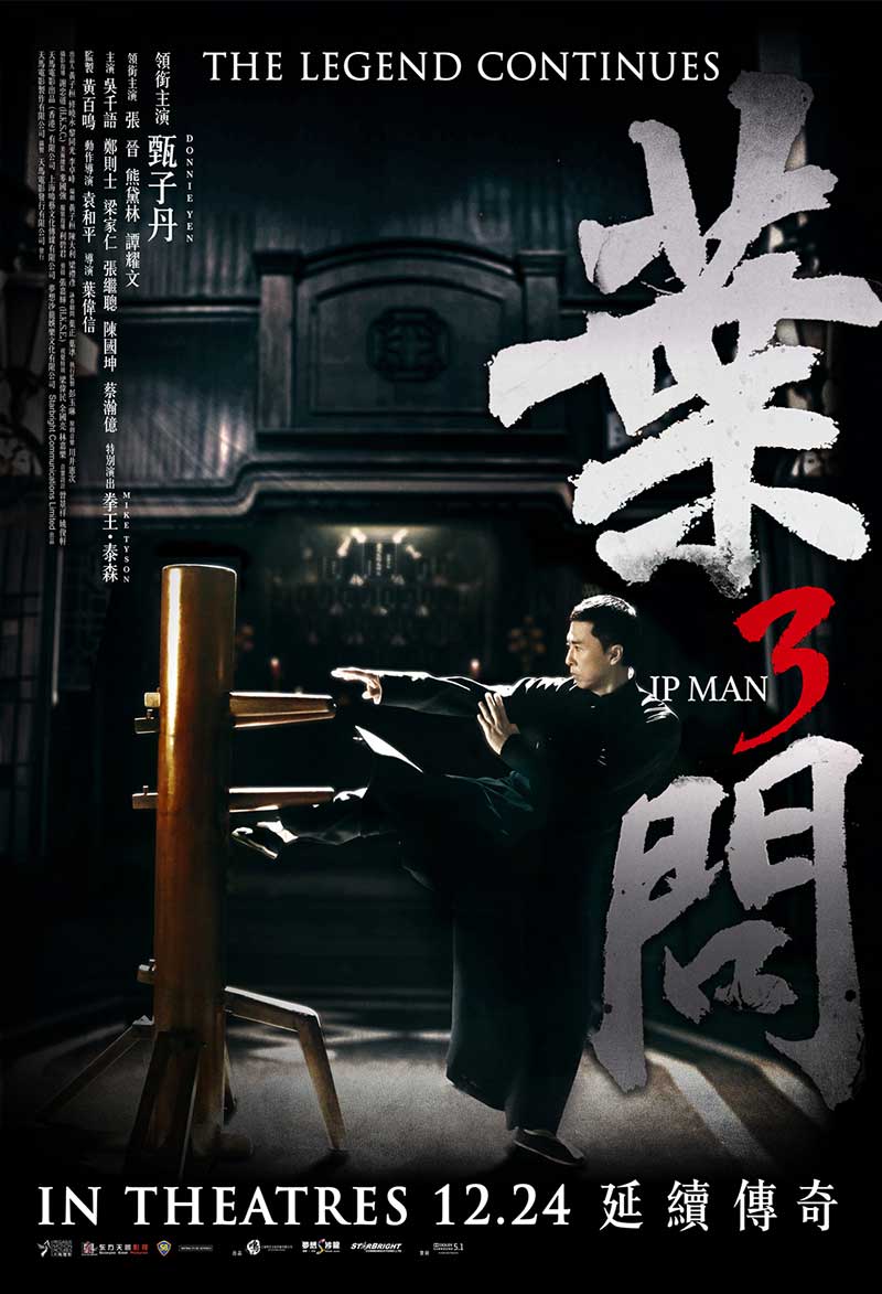 Ip Man 3